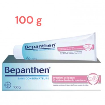 كريم اطفال Bepanthen 100g