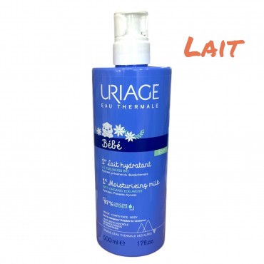 حليب مرطب Uriage 500ml Lait